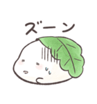 かしわもっちい（個別スタンプ：17）