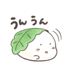 かしわもっちい（個別スタンプ：19）