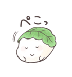 かしわもっちい（個別スタンプ：20）