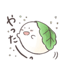 かしわもっちい（個別スタンプ：22）