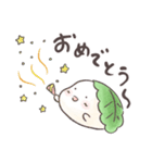 かしわもっちい（個別スタンプ：23）