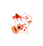 残念な独り言ヌコ（個別スタンプ：1）