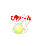 残念な独り言ヌコ（個別スタンプ：2）