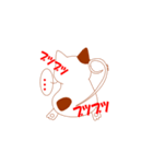 残念な独り言ヌコ（個別スタンプ：3）
