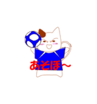 残念な独り言ヌコ（個別スタンプ：7）