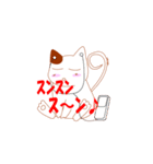 残念な独り言ヌコ（個別スタンプ：8）