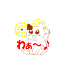 残念な独り言ヌコ（個別スタンプ：10）