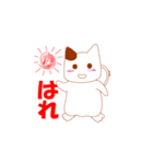 残念な独り言ヌコ（個別スタンプ：11）