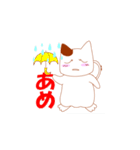 残念な独り言ヌコ（個別スタンプ：13）