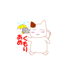 残念な独り言ヌコ（個別スタンプ：15）