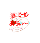 残念な独り言ヌコ（個別スタンプ：16）