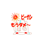 残念な独り言ヌコ（個別スタンプ：18）
