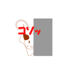 残念な独り言ヌコ（個別スタンプ：21）