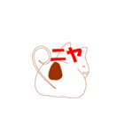 残念な独り言ヌコ（個別スタンプ：24）