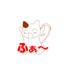 残念な独り言ヌコ（個別スタンプ：27）