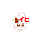 残念な独り言ヌコ（個別スタンプ：29）