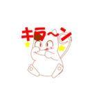 残念な独り言ヌコ（個別スタンプ：31）