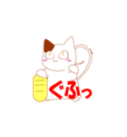 残念な独り言ヌコ（個別スタンプ：32）