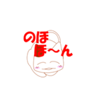 残念な独り言ヌコ（個別スタンプ：34）