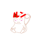 残念な独り言ヌコ（個別スタンプ：35）