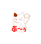 残念な独り言ヌコ（個別スタンプ：36）
