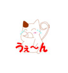 残念な独り言ヌコ（個別スタンプ：37）