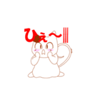 残念な独り言ヌコ（個別スタンプ：39）
