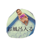 桜歌（個別スタンプ：4）