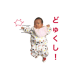 桜歌（個別スタンプ：6）