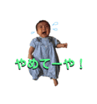 桜歌（個別スタンプ：7）