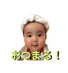 桜歌（個別スタンプ：11）