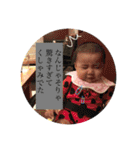 桜歌（個別スタンプ：17）