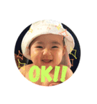 桜歌（個別スタンプ：31）
