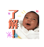 桜歌（個別スタンプ：32）