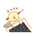 いぬ太郎。（個別スタンプ：4）