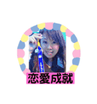 天使のうさぎのご挨拶9（個別スタンプ：3）