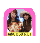天使のうさぎのご挨拶9（個別スタンプ：4）