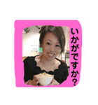天使のうさぎのご挨拶9（個別スタンプ：7）