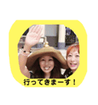 天使のうさぎのご挨拶9（個別スタンプ：9）