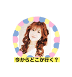 天使のうさぎのご挨拶9（個別スタンプ：15）
