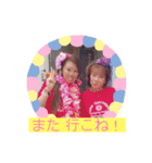 天使のうさぎのご挨拶9（個別スタンプ：16）