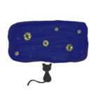 夜な夜なお喋り（個別スタンプ：8）