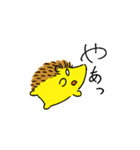 ハリネズミくんと仲間たち（個別スタンプ：1）