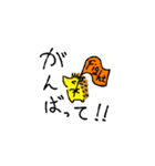 ハリネズミくんと仲間たち（個別スタンプ：5）