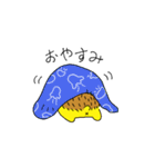 ハリネズミくんと仲間たち（個別スタンプ：6）