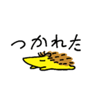 ハリネズミくんと仲間たち（個別スタンプ：9）