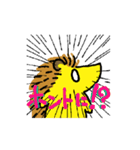 ハリネズミくんと仲間たち（個別スタンプ：14）