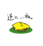 ハリネズミくんと仲間たち（個別スタンプ：16）