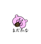 ハリネズミくんと仲間たち（個別スタンプ：24）