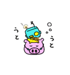 ハリネズミくんと仲間たち（個別スタンプ：31）